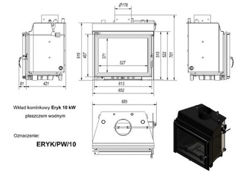 Топка с водяным контуром ERYK/PW/10/W фото 2