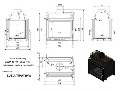 Топка с водяным контуром ZUZIA/T/PW/19/W, туннельная, змеевик фото 2