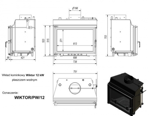 Топка с водяным контуром WIKTOR/PW/12/W фото 2